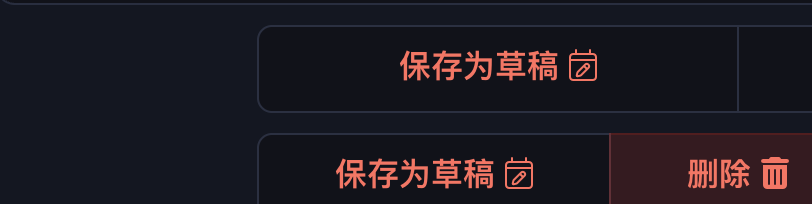 聚合频道